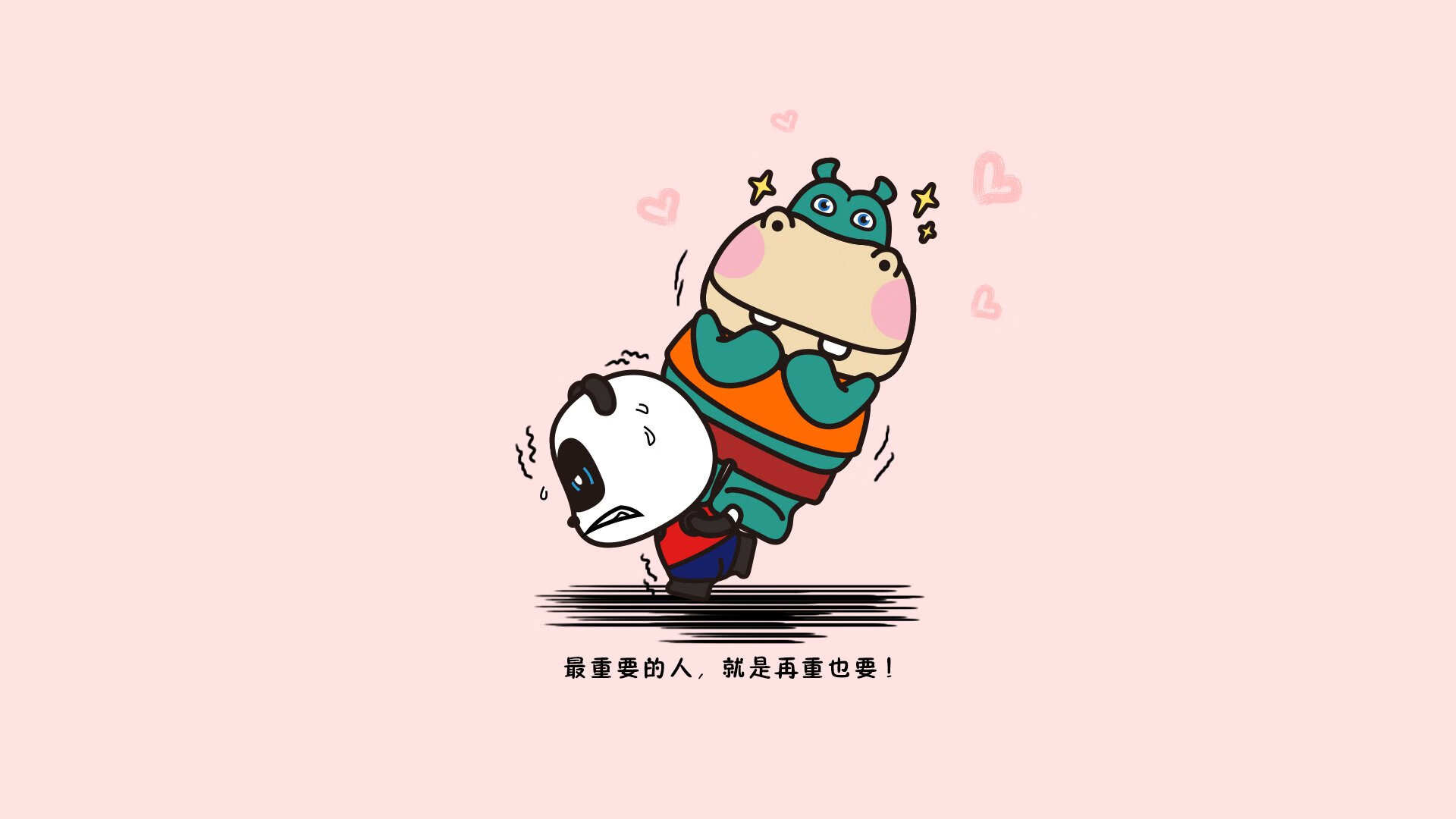 毫秒定江山，勒克莱尔的孤勇与梅赛德斯的精密狩猎