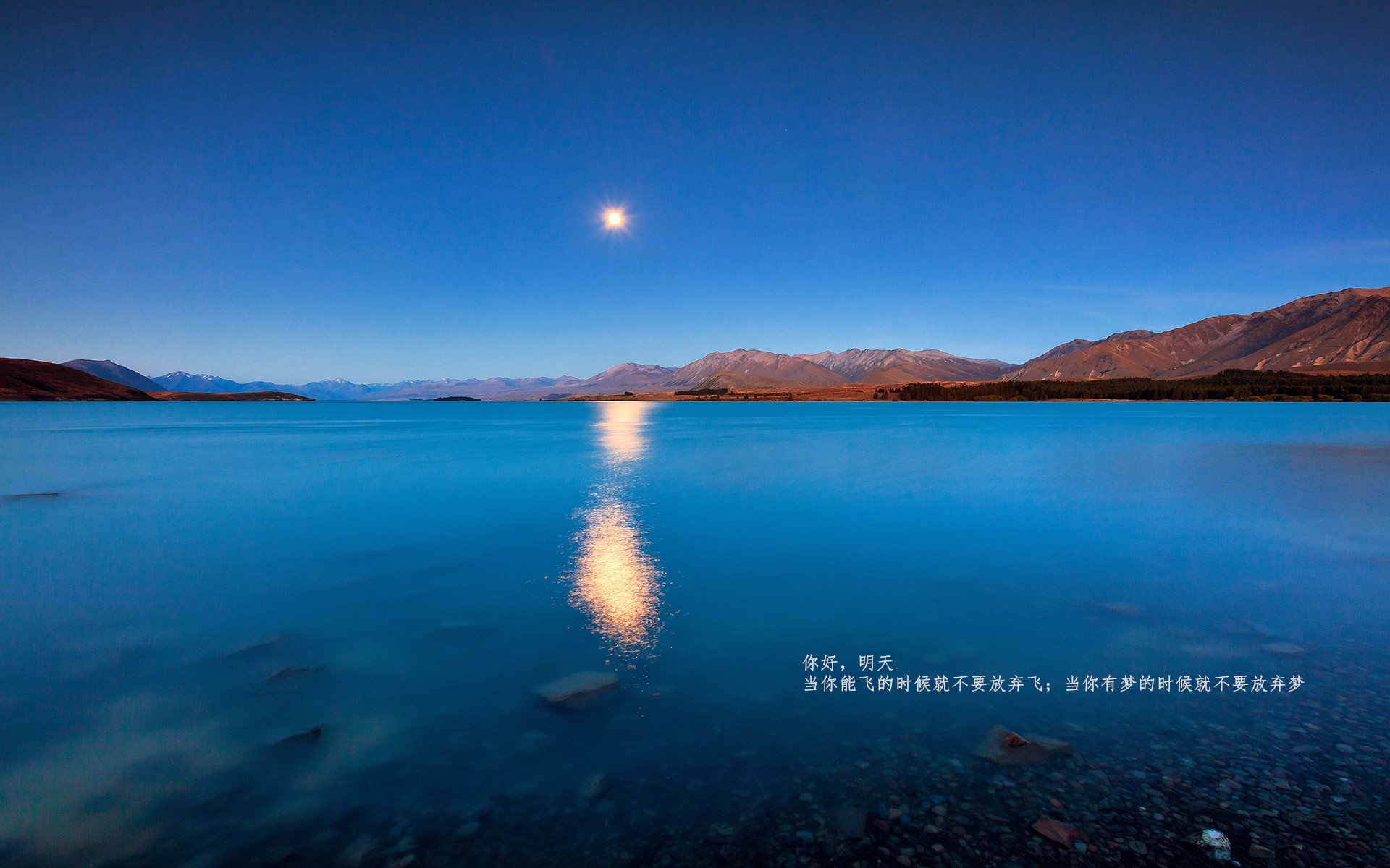 世界排名争夺战焦点战，尤文收割奥地利，解锁新排名密码