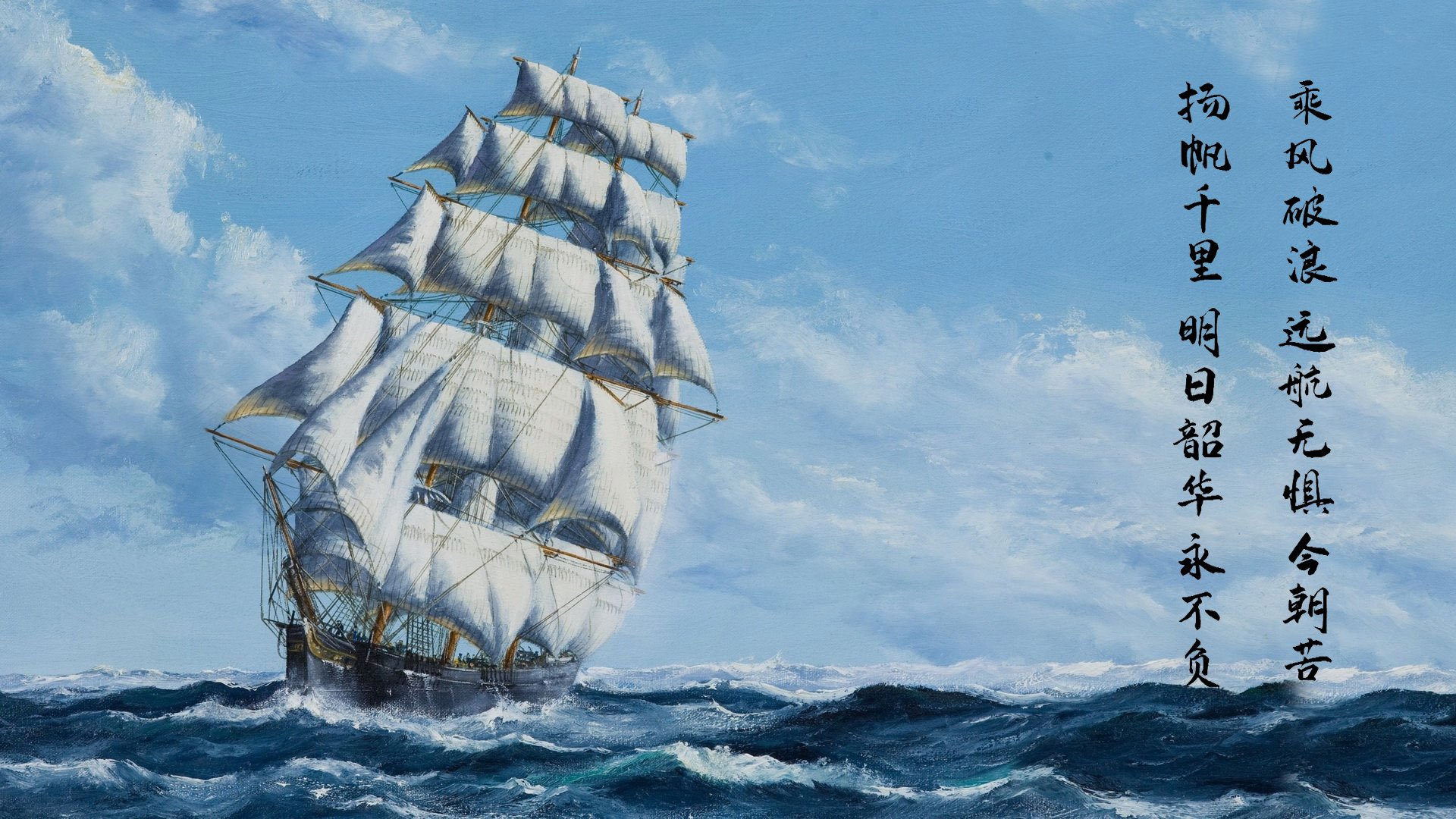 跨界风暴,多特蒙德绿茵场告捷,卡塞米罗街道赛称王