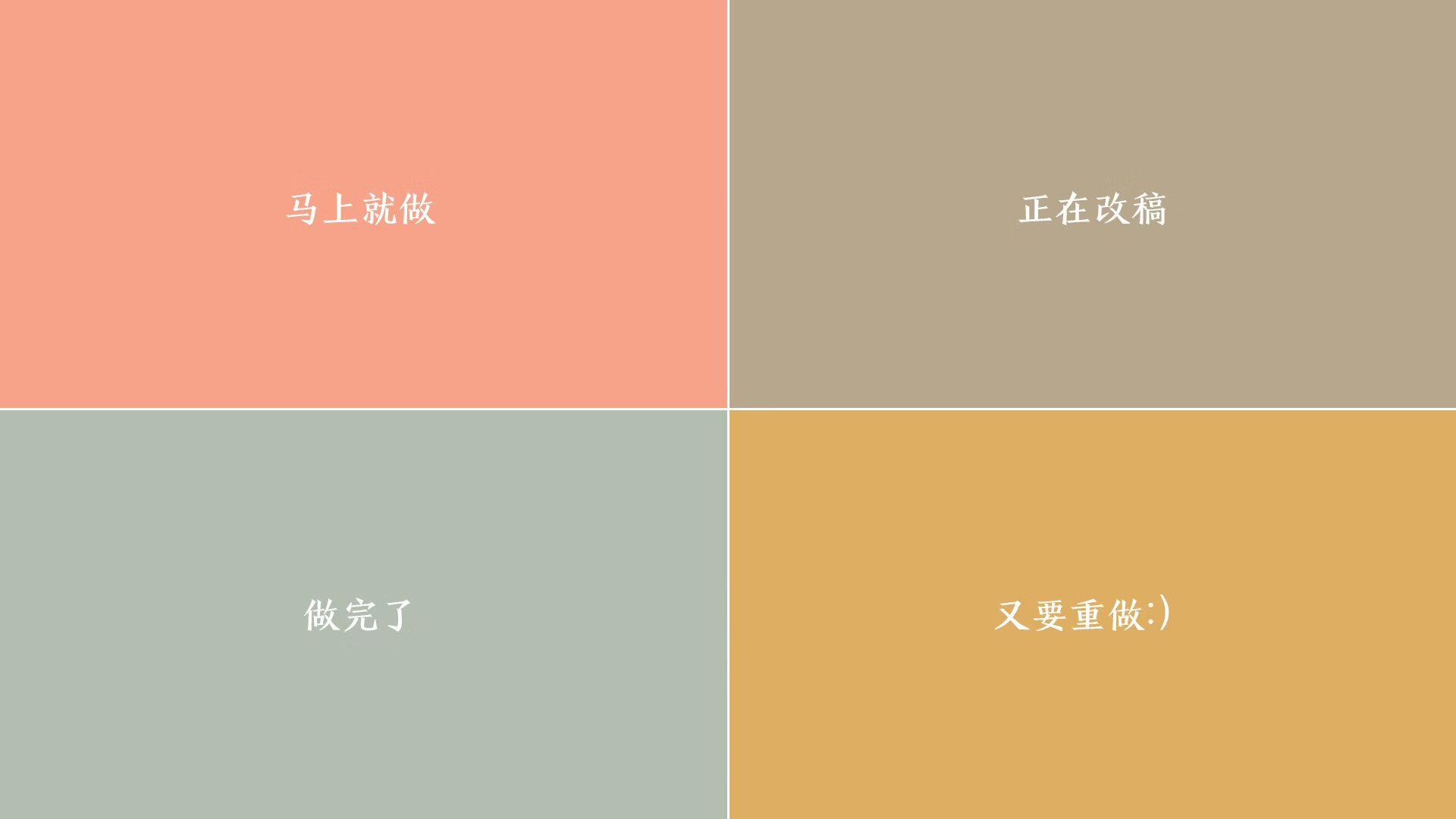 一剑封喉—莱奥的2026世界杯之夜与那个永载史册的决定性瞬间