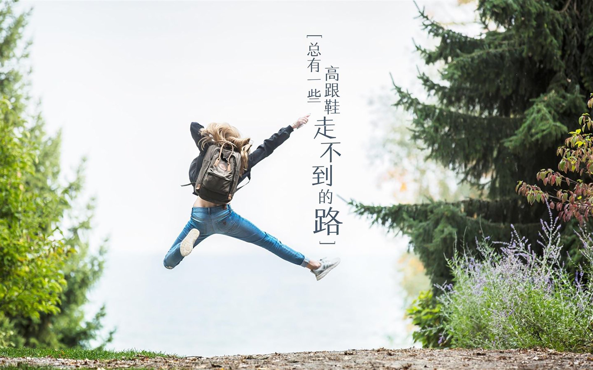 锁链与巨塔,戈贝尔筑起的叹息之墙,让森林狼的利爪深陷泥潭