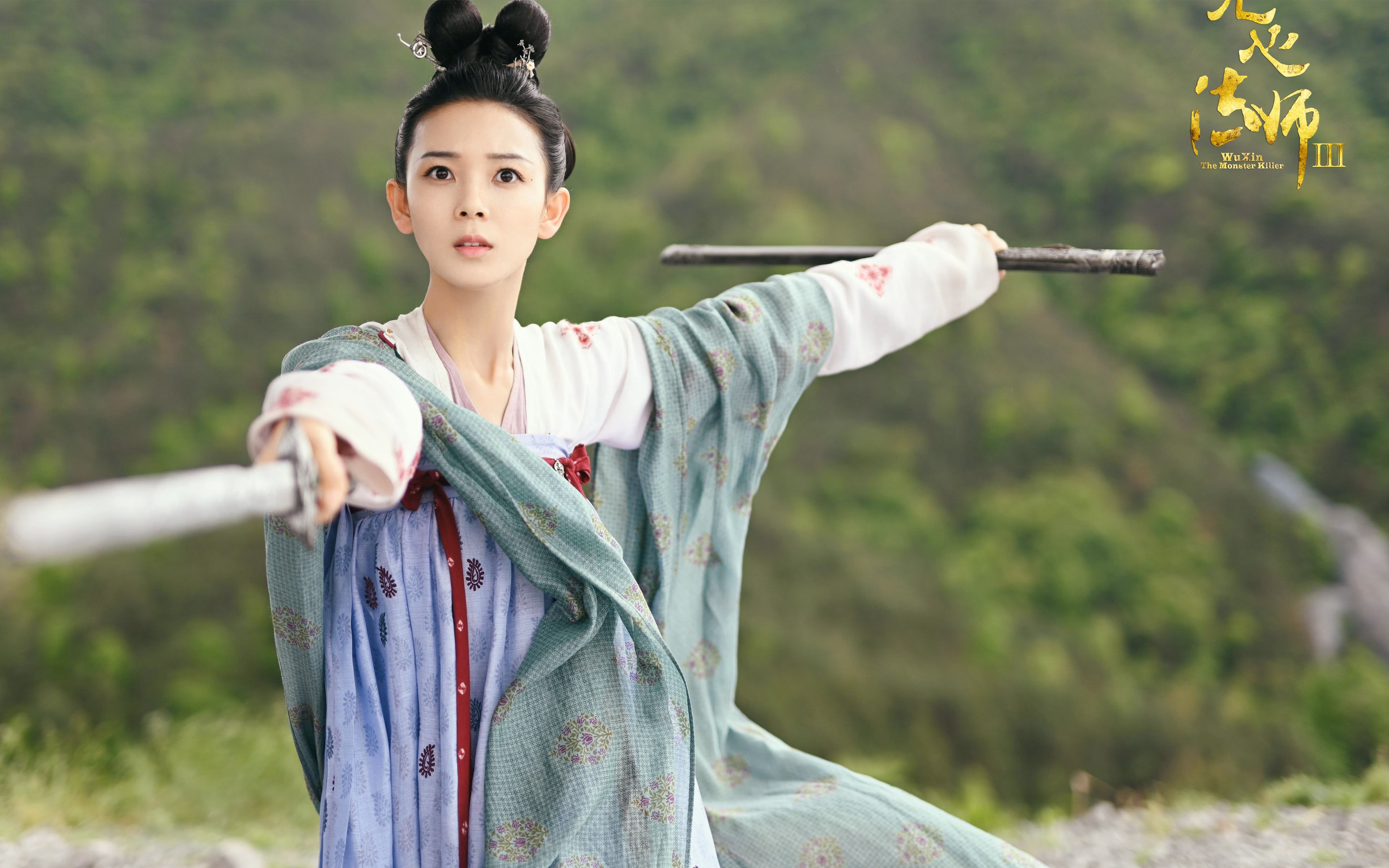 强压的艺术，从安卡拉球场到波士顿花园