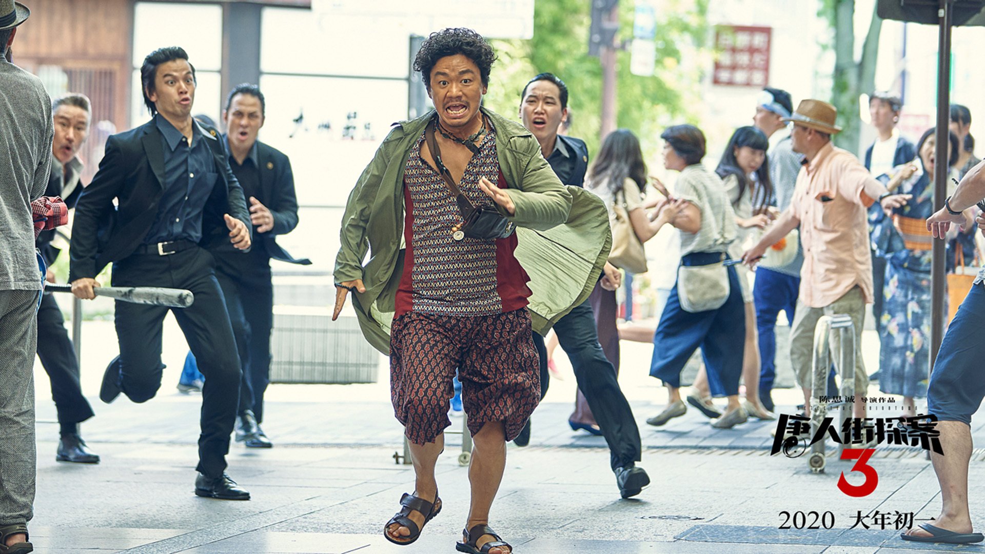 欧冠淘汰赛之夜，哈利伯顿以沉默编织的防守交响曲