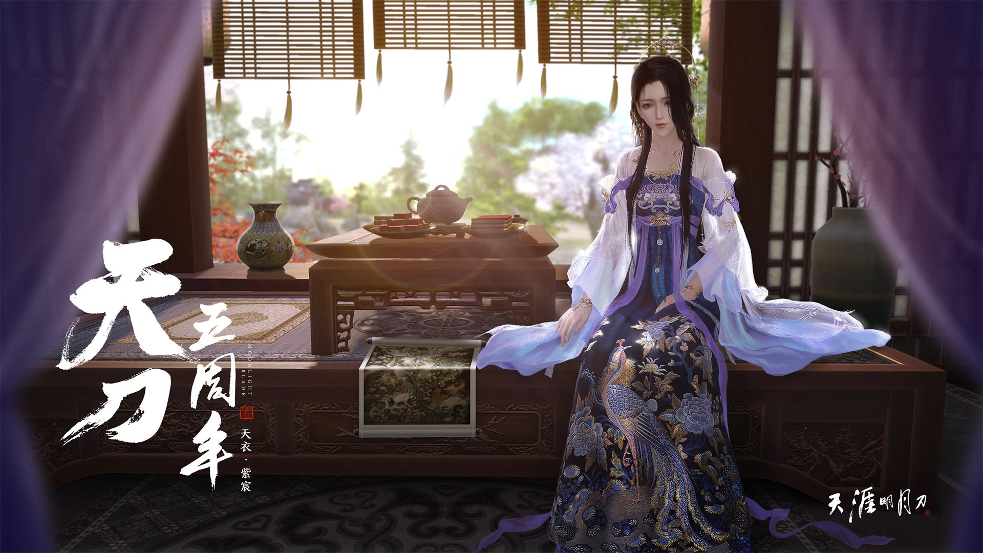 篮球双星夜,布伦森生涯巅峰与魔术广厦鏖战