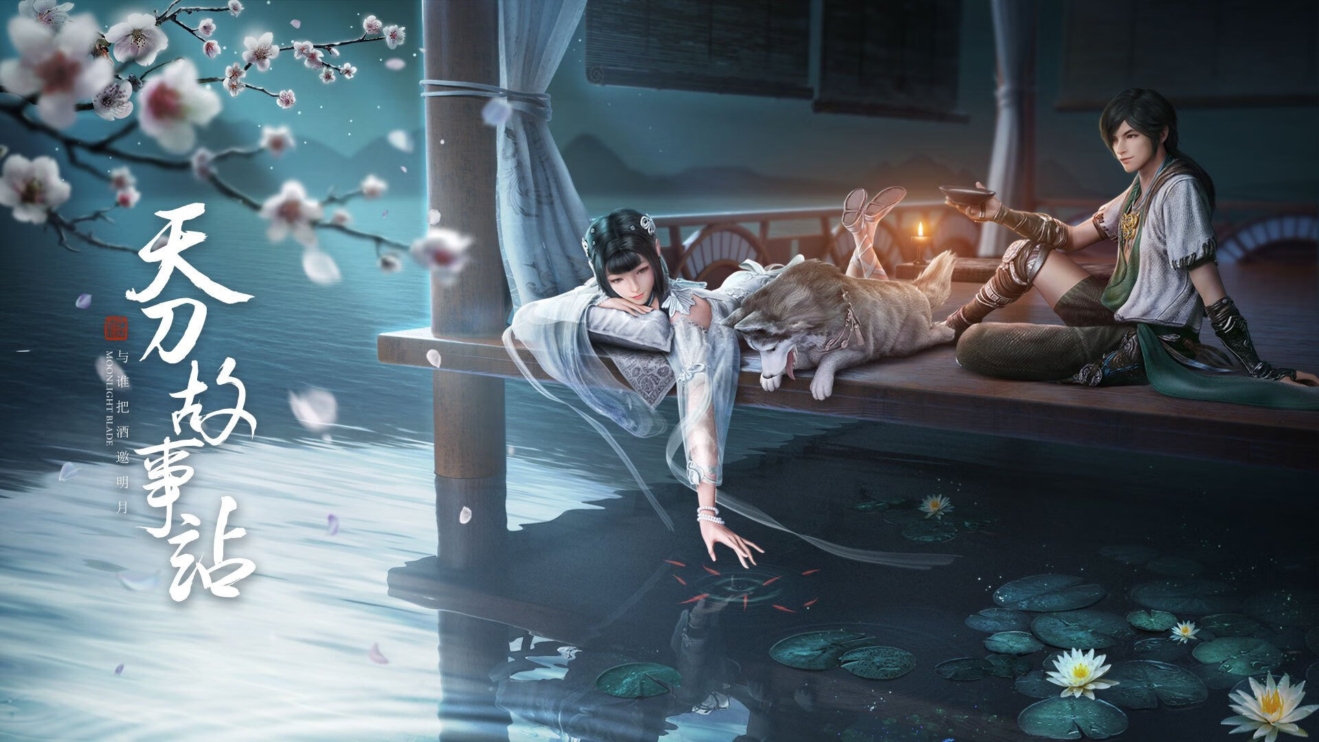 制胜一瞬,永恒回响—利拉德在NBA季后赛之夜的传奇时刻