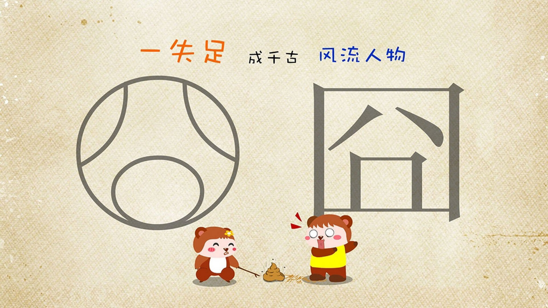 最后一颗子弹上膛，保罗·乔治如何从争议漩涡蜕变为森林狼的无声利刃