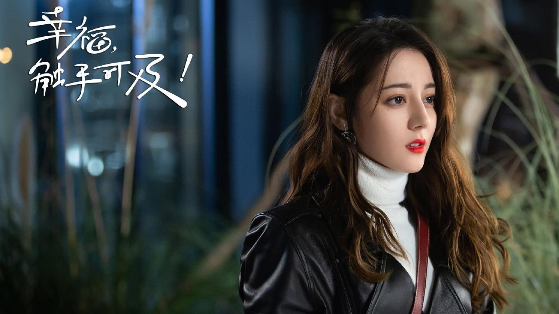 荒漠风暴席卷俄城，当新疆队用坚韧终结雷霆，伦纳德刺出制胜一剑