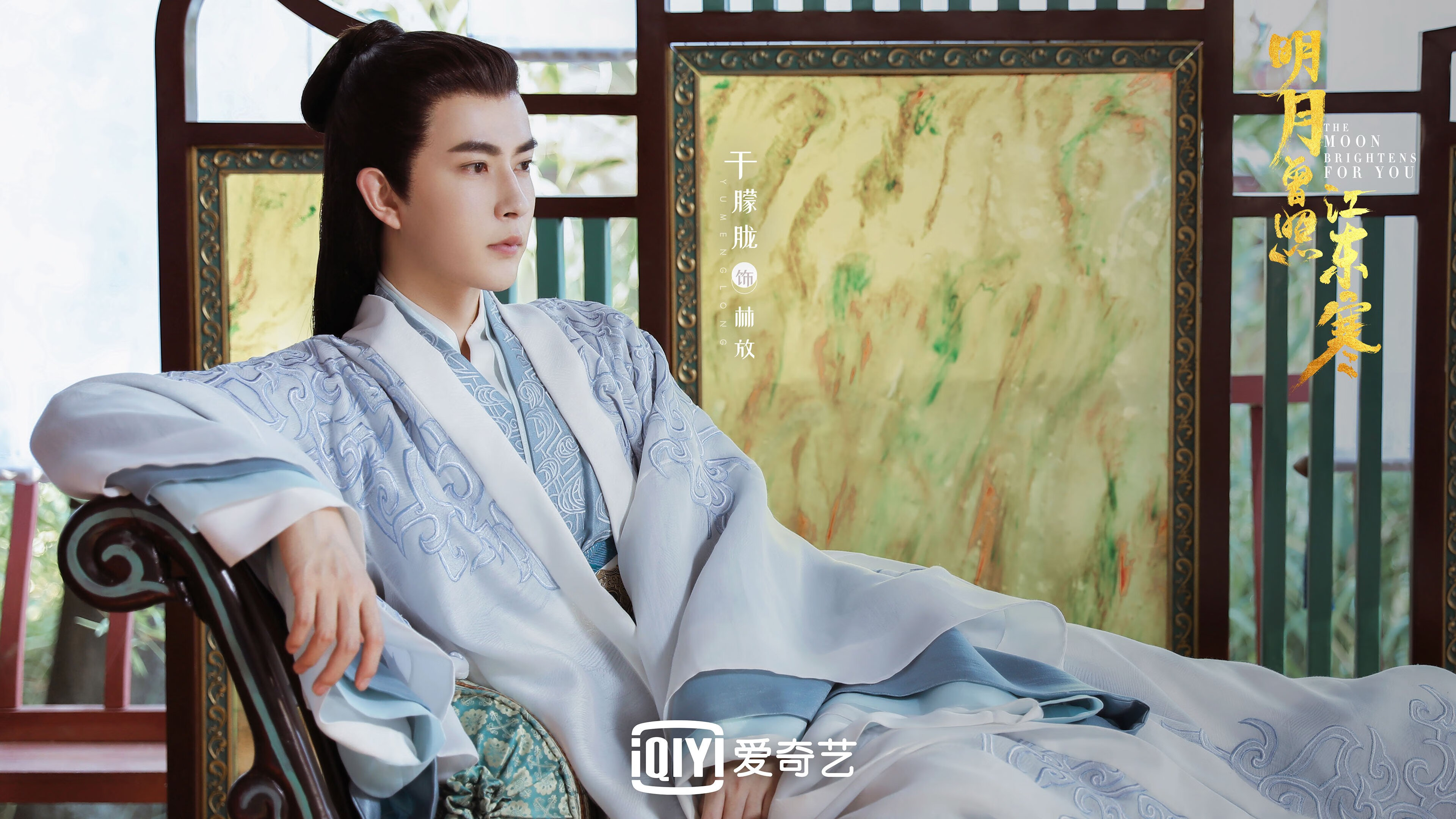 新王当立！加克波一剑封喉，AC米兰鏖战巴拉圭彰显欧冠基因