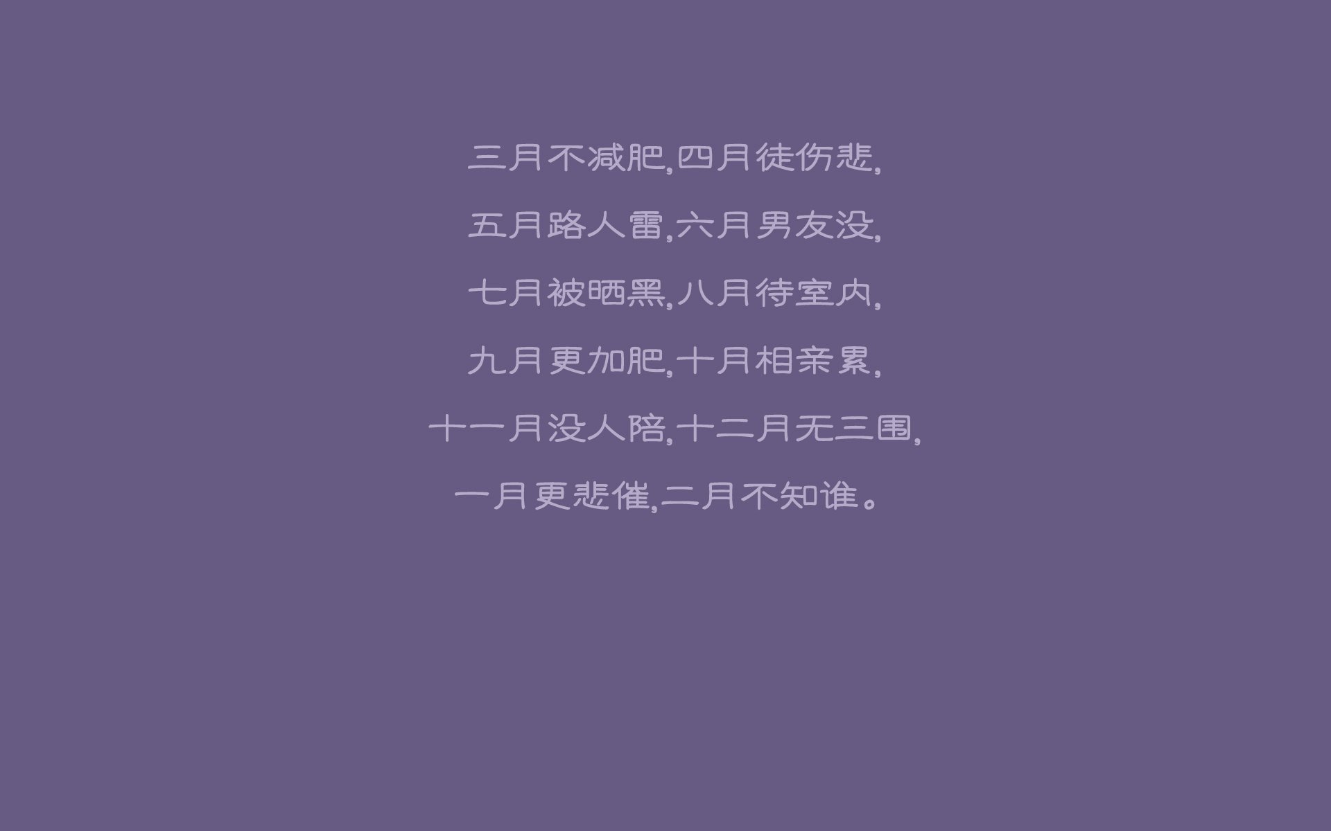 亚欧的钢索，当伊朗的铁幕压向斯洛伐克，布罗佐维奇在绝境中刺出唯一的光芒